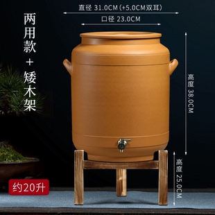 家用茶号段缸净水水罐储水桶紫砂泥大定制宜兴过滤全手工茶水缸