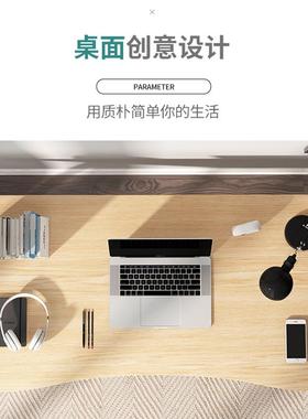 带书ITZ架电桌书桌宿舍卧室学桌子家简约用学生写字习桌工作脑办