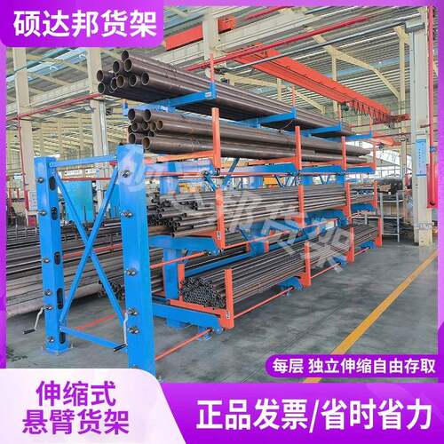 手摇电动多层双面伸缩悬臂货架钢管存放架方管卷料智能五金仓储架