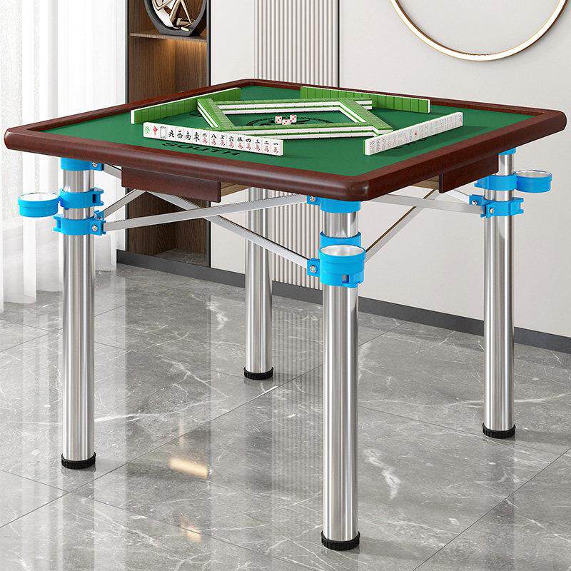 家用折叠麻将桌手搓棋牌桌多功能简易宿舍桌子两用型手动麻雀台桌