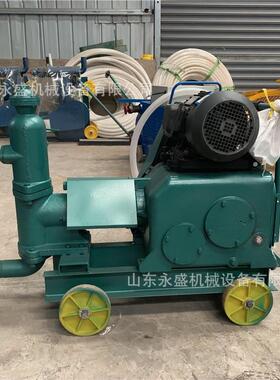 UB-3单缸活塞式电动注浆机水泥灰浆注浆机隧道地基水泥灌浆泵