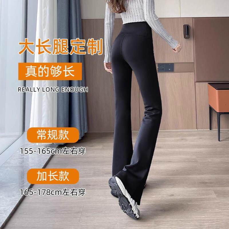 微喇加绒鲨鱼裤女外穿2026新款秋冬高腰瑜伽提臀打底喇叭裤时尚