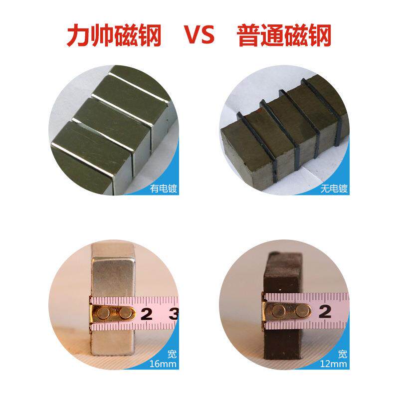 吸盘厂供应5t超强力吸盘LS1—5000KG