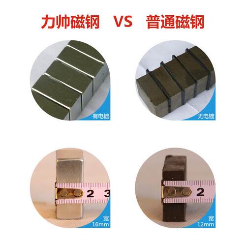 吸盘厂供应5t超强力吸盘LS1—5000KG