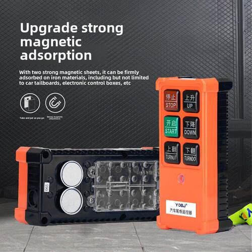 汽车尾板遥控器Yd-W4凯泽卡车尾板无线遥控器12V24伏通用电压