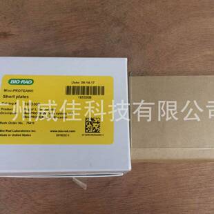 玻璃板 盒 Bio 伯乐 电泳 5块 货号1653308 rad 短板1.0mm