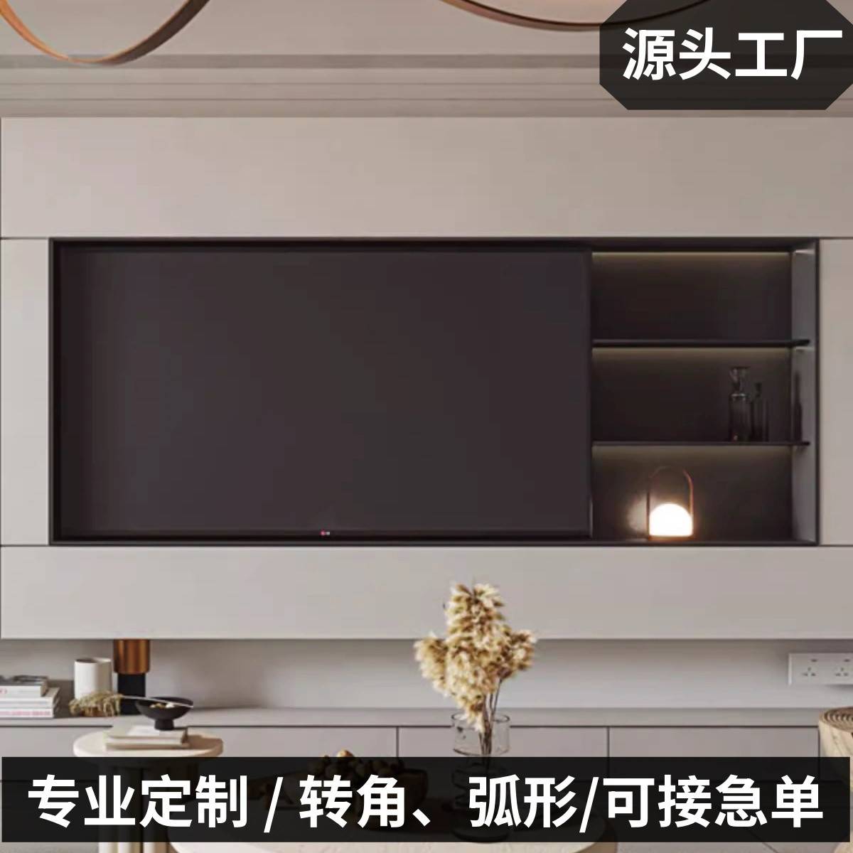 304不锈钢电视柜异形电视壁龛酒柜嵌入式带转角开 放格置物架防锈