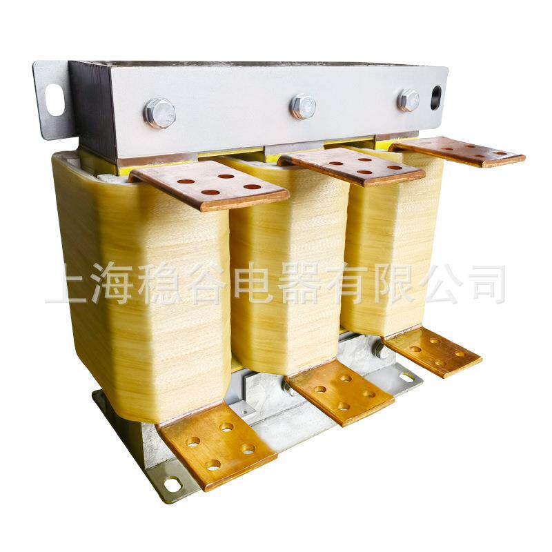 铜线三相串联滤波器大电流进线电抗器出线电抗器交直流输出输入
