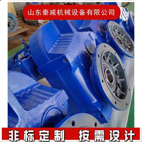 船舶港口机械用减速机FA107BDRE160MC4带抱闸卧式平行输出减速器