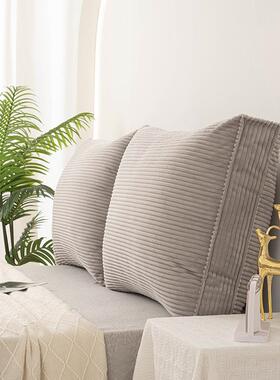 榻榻米床头软包大靠背2025新款组合靠枕纯色床上单人靠垫可拆洗