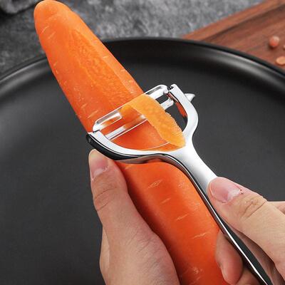 Vegetable Peeler Potato Carrot Grater Fruit Tool 瓜果削皮器