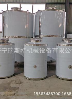 立式平底不锈钢储罐 食品级花生油密封罐 不锈钢中转桶