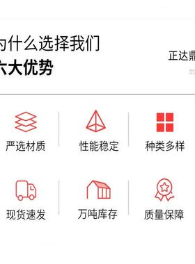 现货销售N80NU石油套管 L80-13CRR3光管 K55BTCR3石油套管