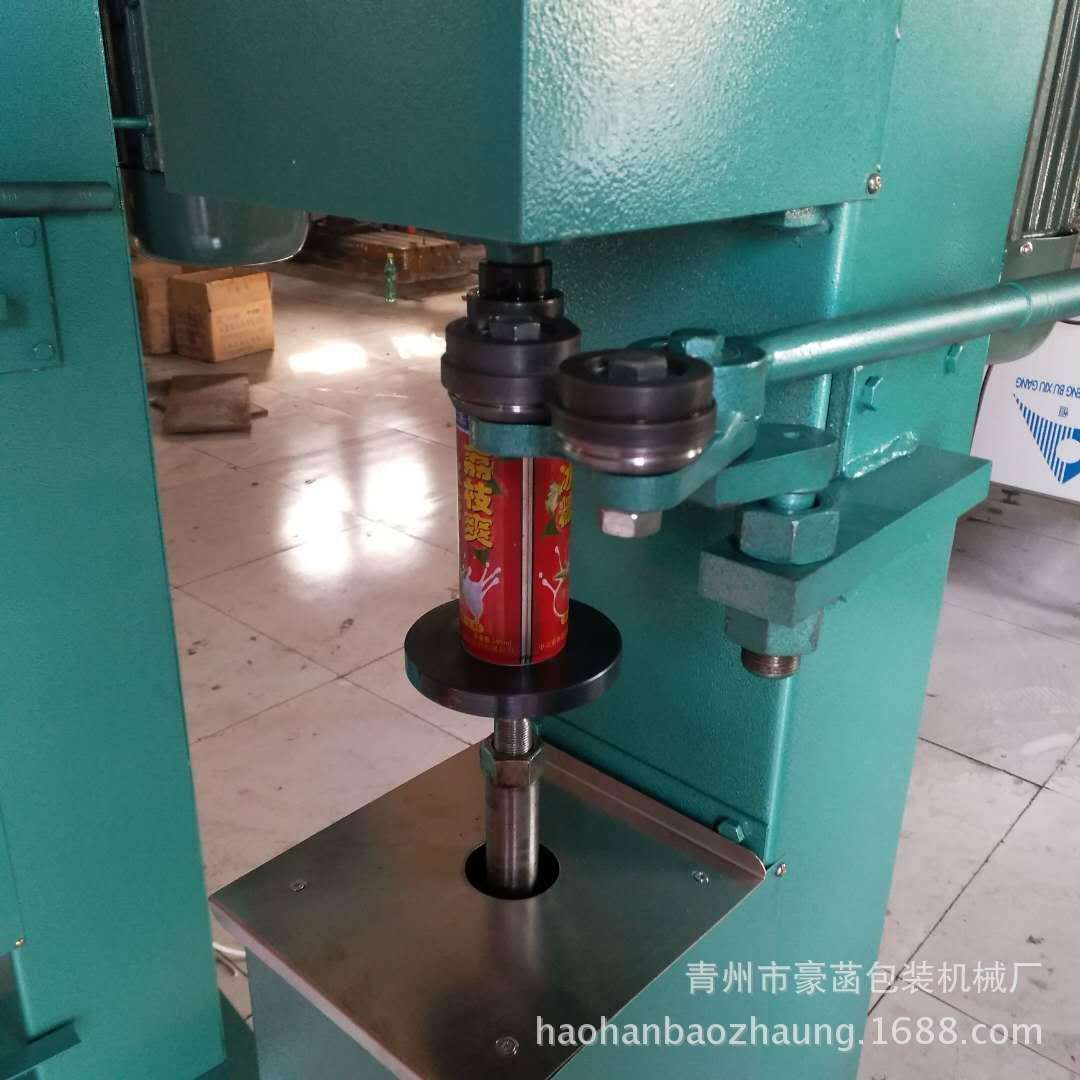 直销 手板式塑料易拉罐封口机 铝罐纸罐封口设备