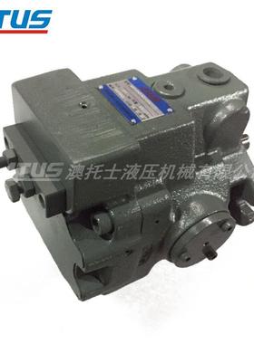 油研yuken柱塞泵A37-F-R-0-H-K-3293变量液压泵高注压塑机油4泵