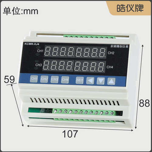 皓仪牌四路温控器KCM-XJ4WGRS支持4组温度探头调节4组SSR带通讯