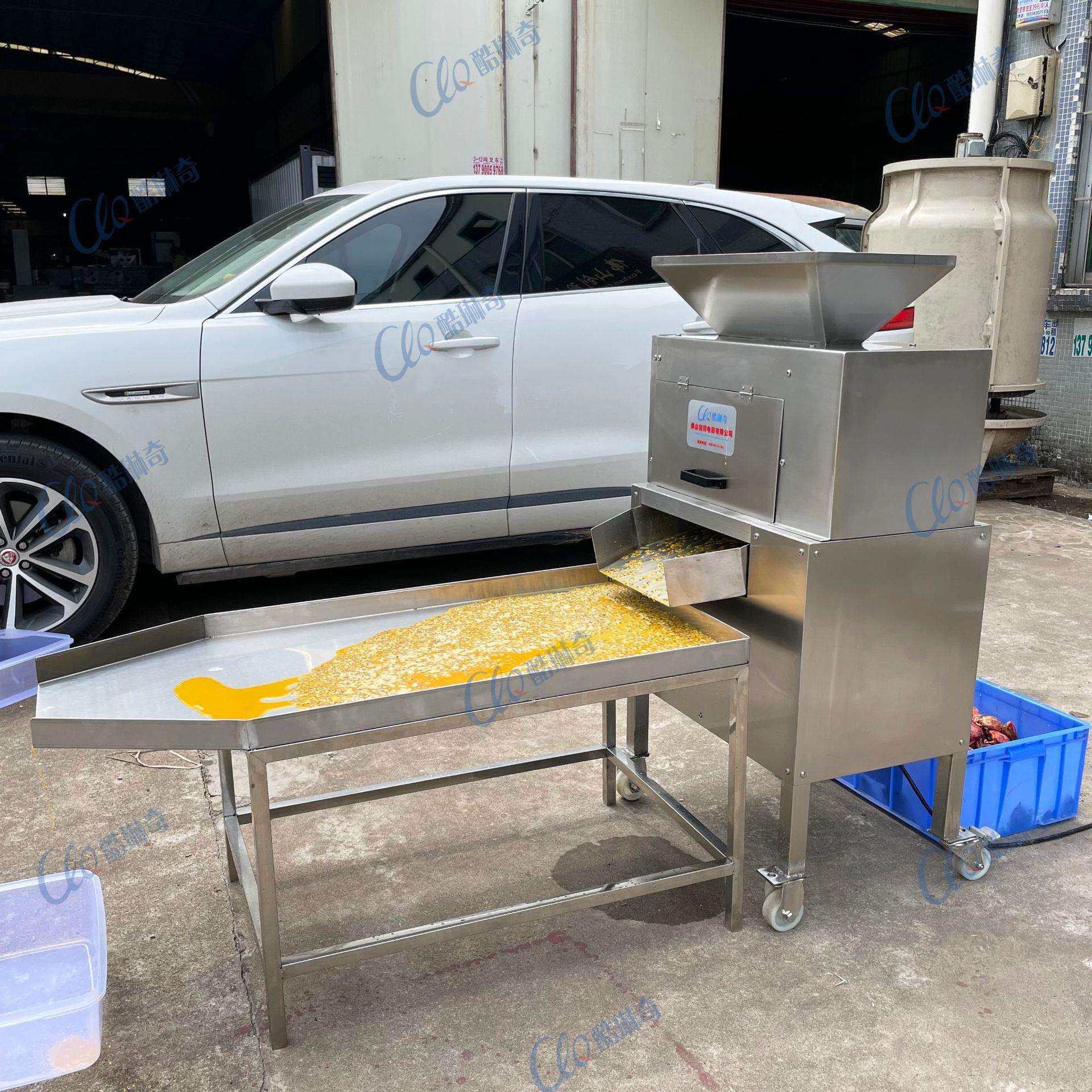新r鲜百香GJU果汁加工生产线 挖肉取原榨浆机 红皮黄金鸡汁蛋果取