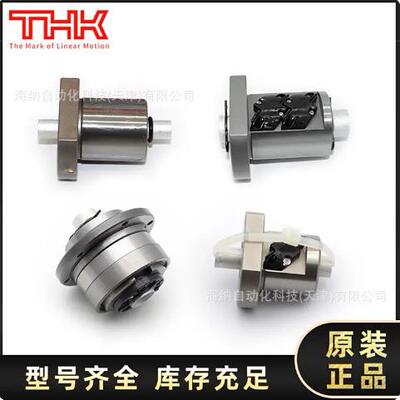 THK微型无预压滚珠丝杆MDK0801-3GT双螺母大导程丝杠BLW2525-3.6Z