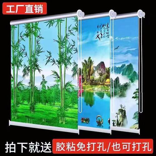 定制卷帘窗帘全遮光客厅厨房洗手间遮阳防水新款风景画 画打孔卷