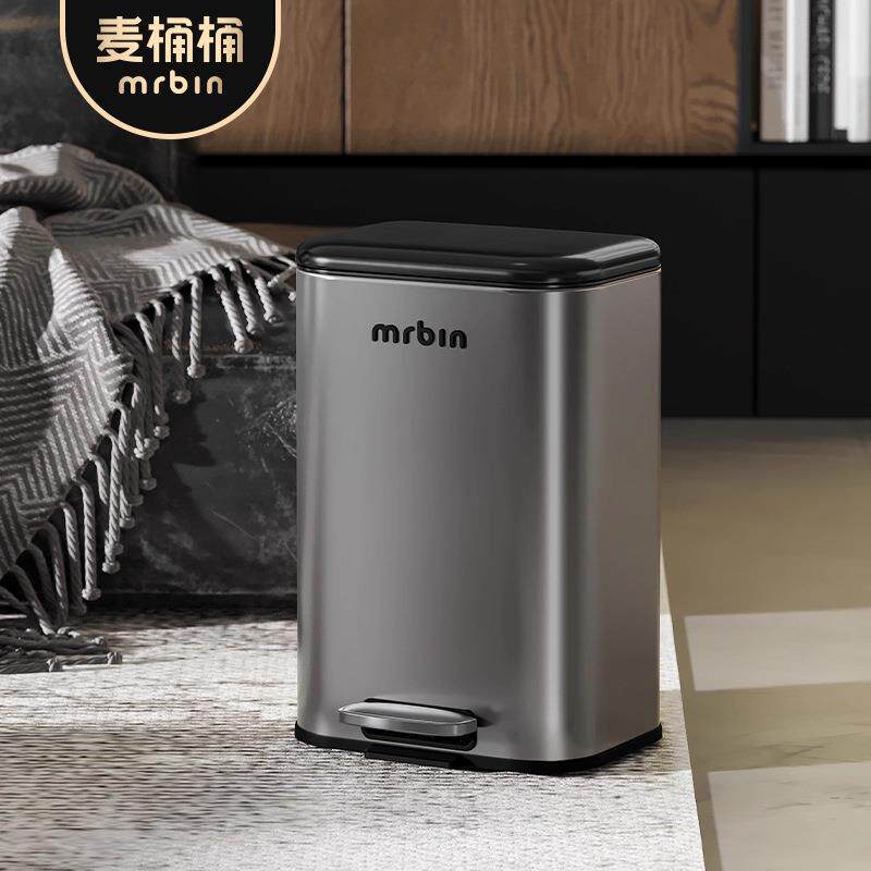 麦桶桶垃圾桶家用客厅厨房高颜值大容量脚踏卧室新款轻奢高档带盖