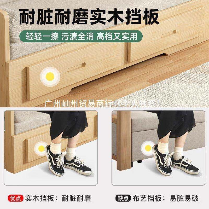 沙发木实两用沙发折床叠床小型客厅坐卧床单见描述人抽拉推拉床户