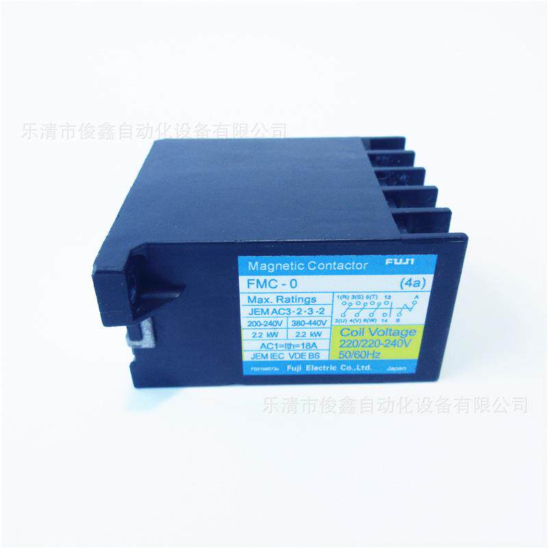 Z原装uji富士交流接触器FMC-O4a220/2F40VA0C50/6HCYQFMC-0