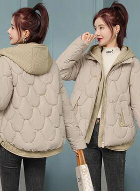 Hooded Parka Fake Two-Piece Down Cotton Clothes Women