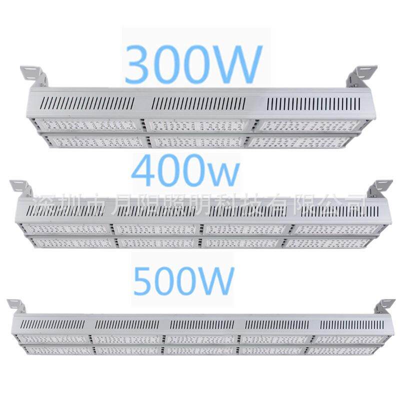 线条灯外壳套件 LED线型铝型材条形灯套件线条灯铝材