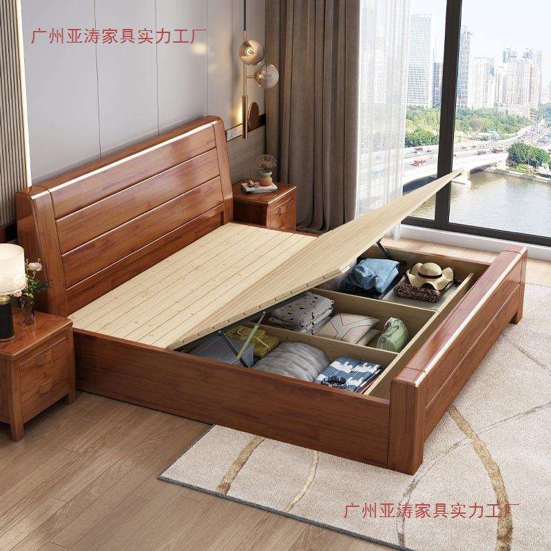 经济型榫卯实木床1.8米主卧室双人床现代简约小户型1.5气压储物床