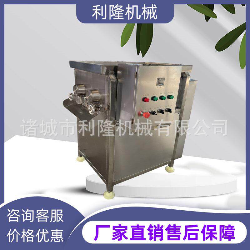 传统奶酪拉伸机小型马苏里拉奶酪球全套加工设备干酪制作生产线
