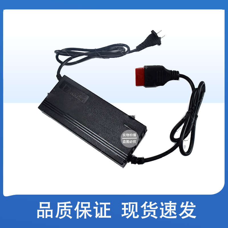 杭叉雷翼锂电充电器48V/5A/3A 电动搬运车叉车充电机叉车配件