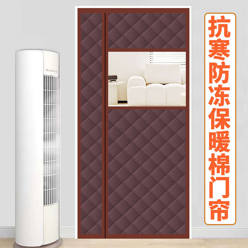 加厚棉门帘家用防寒防风挡风隔断冷气自吸空调门帘子冬季保暖保温