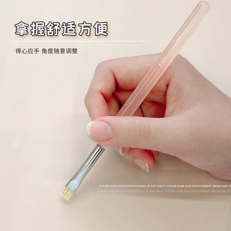 美甲透粉色造型硬毛刷专业立体布契拉提造型硬毛光疗笔刷指甲工具