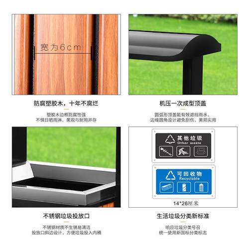 户外不锈钢大号分类垃圾箱厂家酒店医院商场环卫垃圾桶公园景区