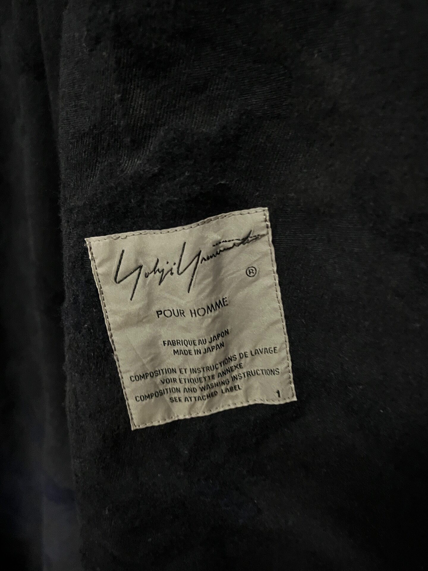 Yohji Yamamoto 17AW Camouflage Jacquard Coat — detail