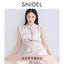 SNIDEL2024春夏小飞袖荷叶边格纹收腰百褶连衣裙SWFO242006