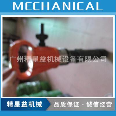 无锡松华手持气动G16风镐G16防冻型气镐路面破碎工程建筑施工