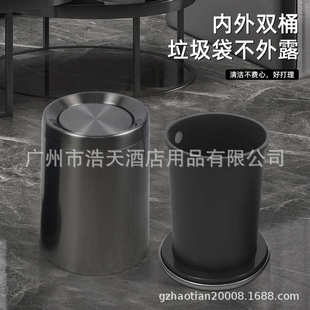 双层商用高垃圾桶酒店客房值轻客厅奢家用颜不锈钢桶卧室房间卫生