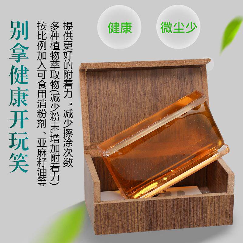 木盒松香 二胡大小提琴松香块 乐器松香微尘松香马尾松香乐器配件