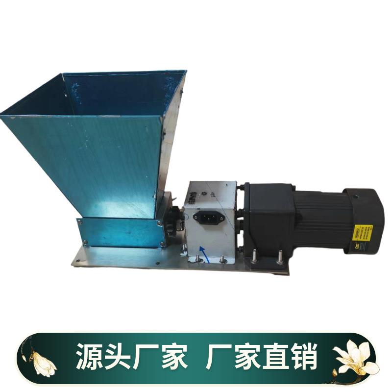 电动不锈钢对辊研磨机玉米粉碎机麦芽食品级器操作简单干磨