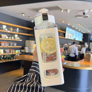 初中生水杯上学专用高中生高颜值吸管杯出门携带方便的杯子男军训