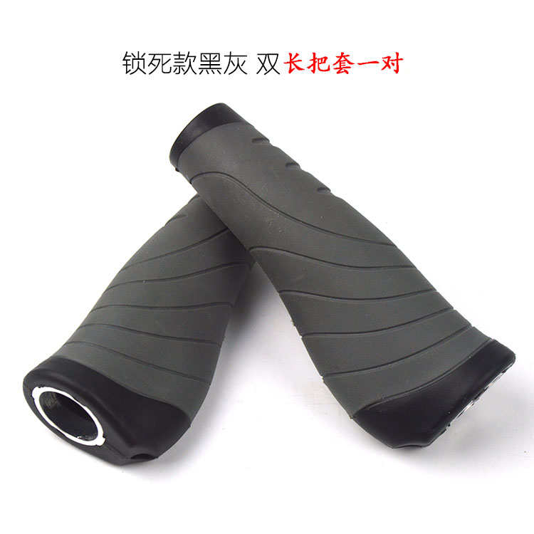 适配DAHON折叠车 大行P18把套 自行车山地车折叠车KAC083  P8把套