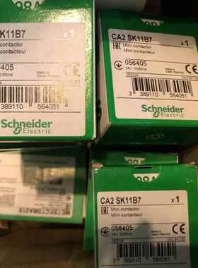 法国原厂好价格CA2SK20G7CA2SK11B7CA2SK11D7CA2SK11E7