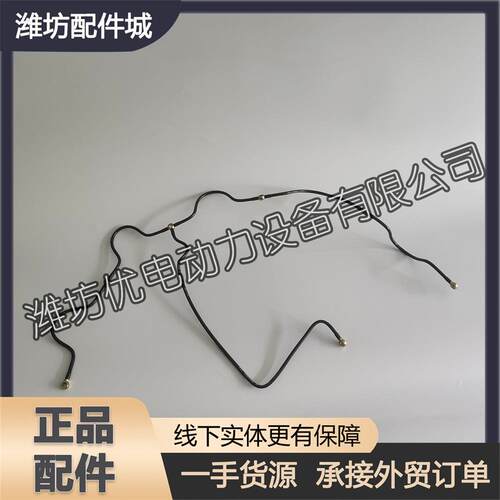 潍坊6160潍柴6170船用8170柴油发动机 喷油器回油管 油嘴回油管