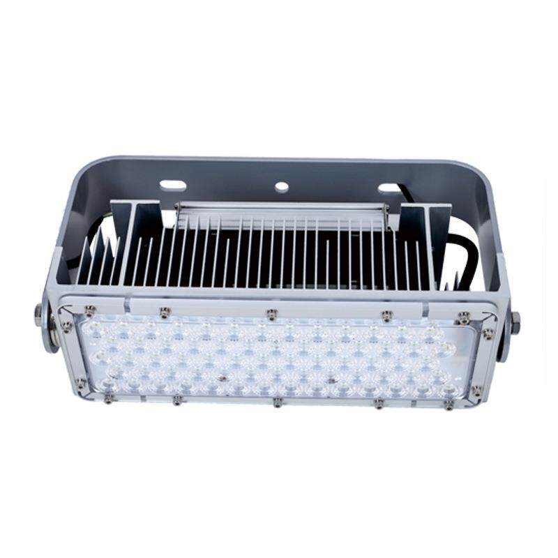 欧迪NTC9284/ NTC9284ALED投光灯/海洋王新款1000WLED投光灯