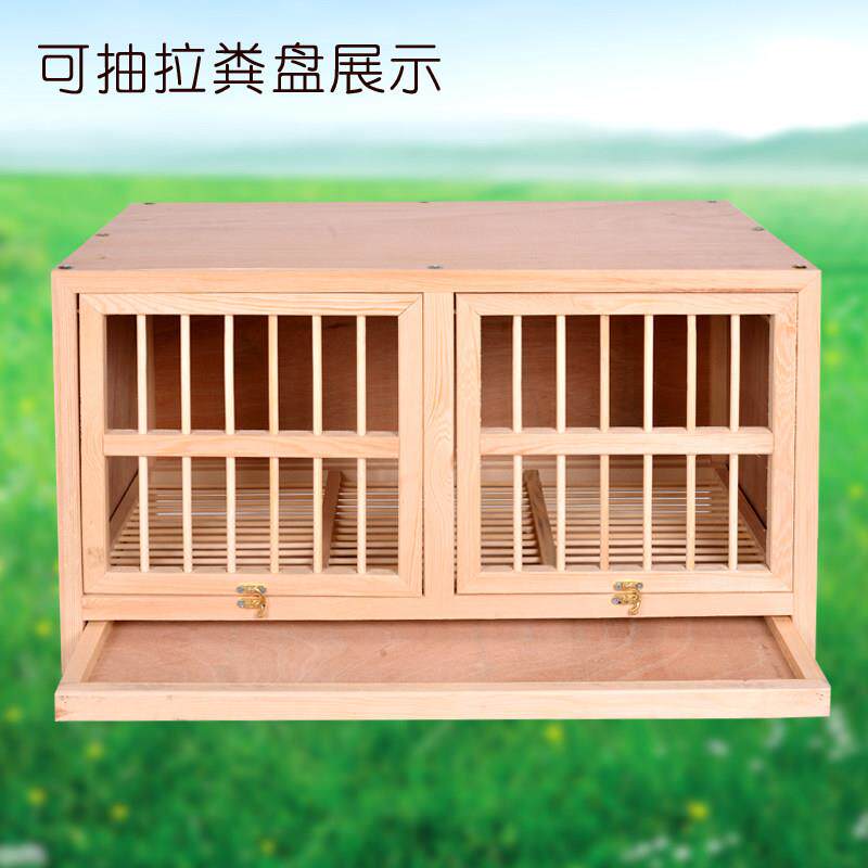 鸽具鸽子配对笼赛飞巢箱种鸽繁殖笼支持定做包邮