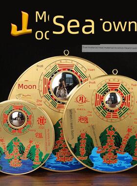 山海镇纯黄铜八卦镜客厅装饰品户外门窗室内挂件山海镇风景画