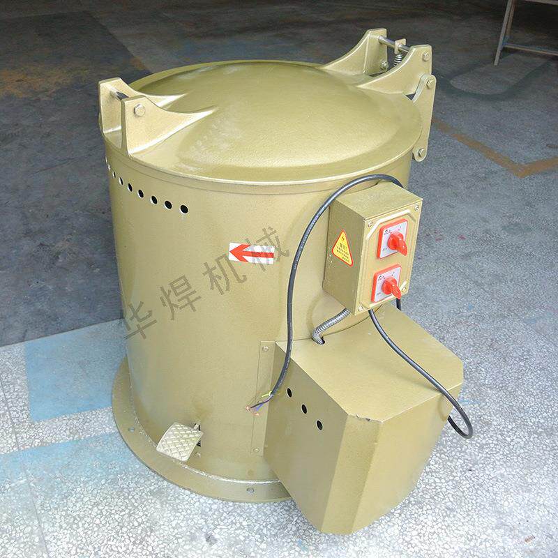 供应小型五金离心热烘干脱水机餐具塑料甩干机电镀钟表脱油机