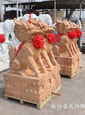 石雕麒麟一对家用青石汉白玉石麒麟户外庭院大门口镇宅摆件