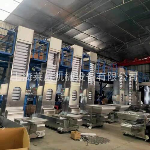 不锈钢Z型提升机颗粒提料机 翻斗输送机方便清洁 操作简单